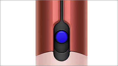 Dyson