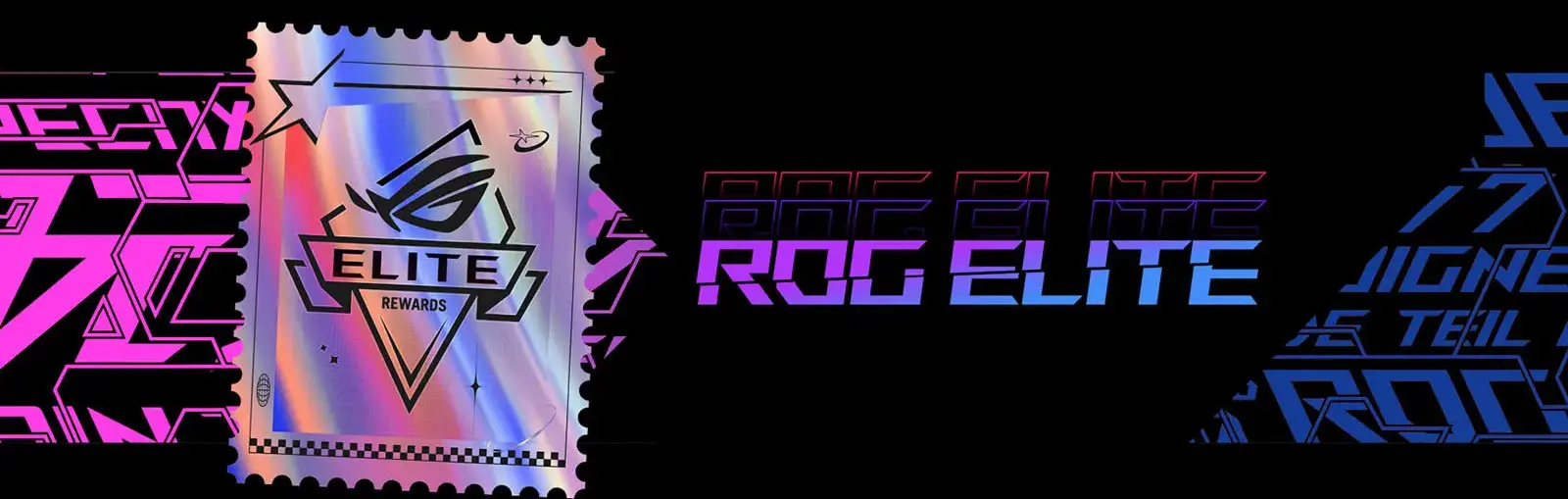 Логотип програми ASUS ROG Elite