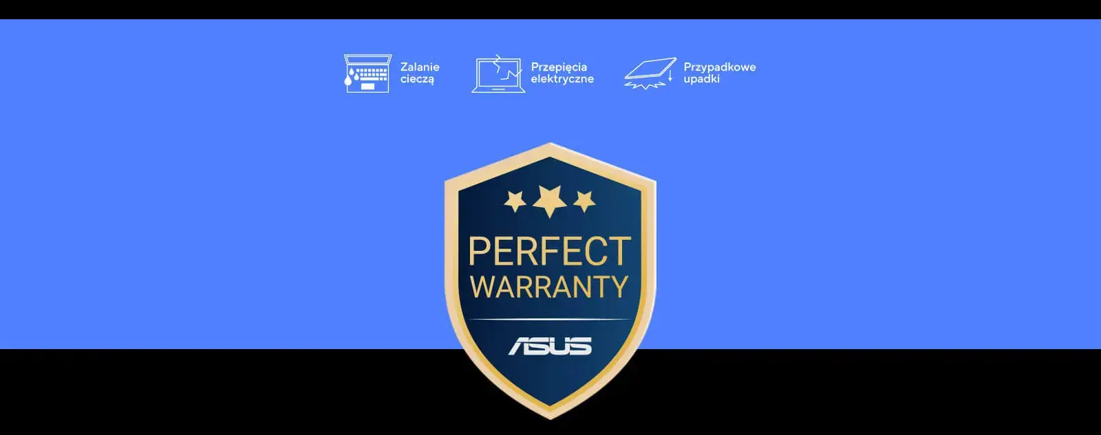 Логотип гарантійної програми ASUS Perfect