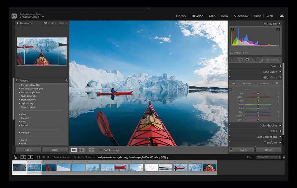Екран ноутбука з програмою Adobe Lightroom Classic.