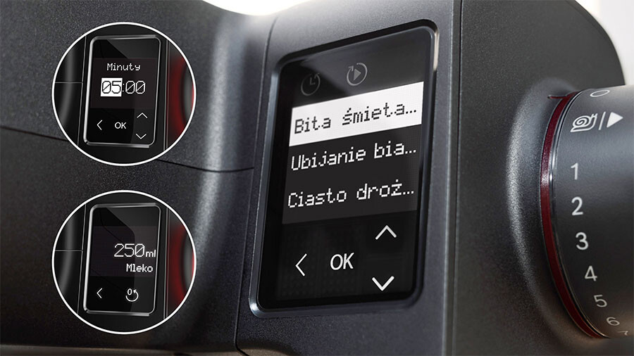 Великий дисплей