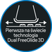 Перша у світі технологія Dual FreeGlide 3D