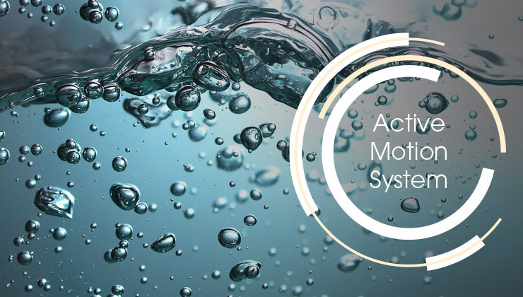 Система активного руху