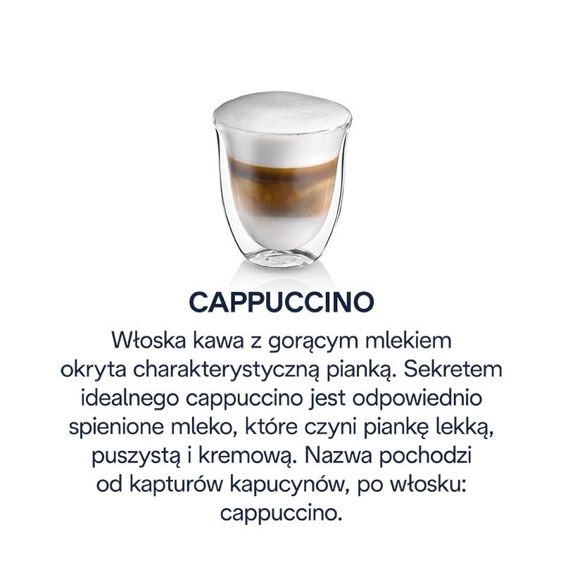Капучіно