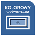 Інтуїтивно зрозуміле керування з сучасним дисплеєм