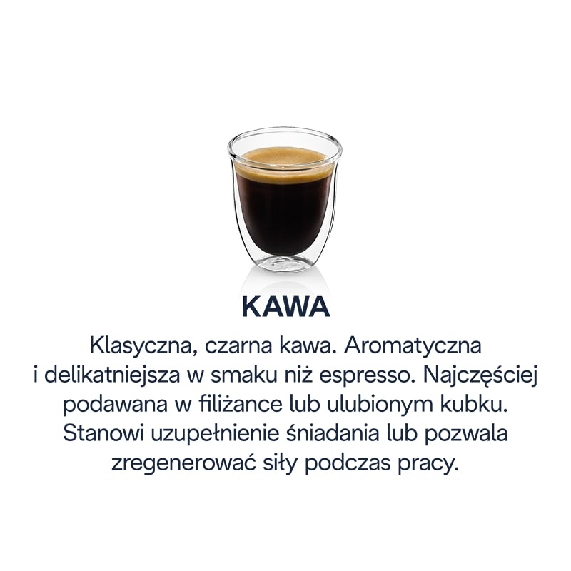 кава