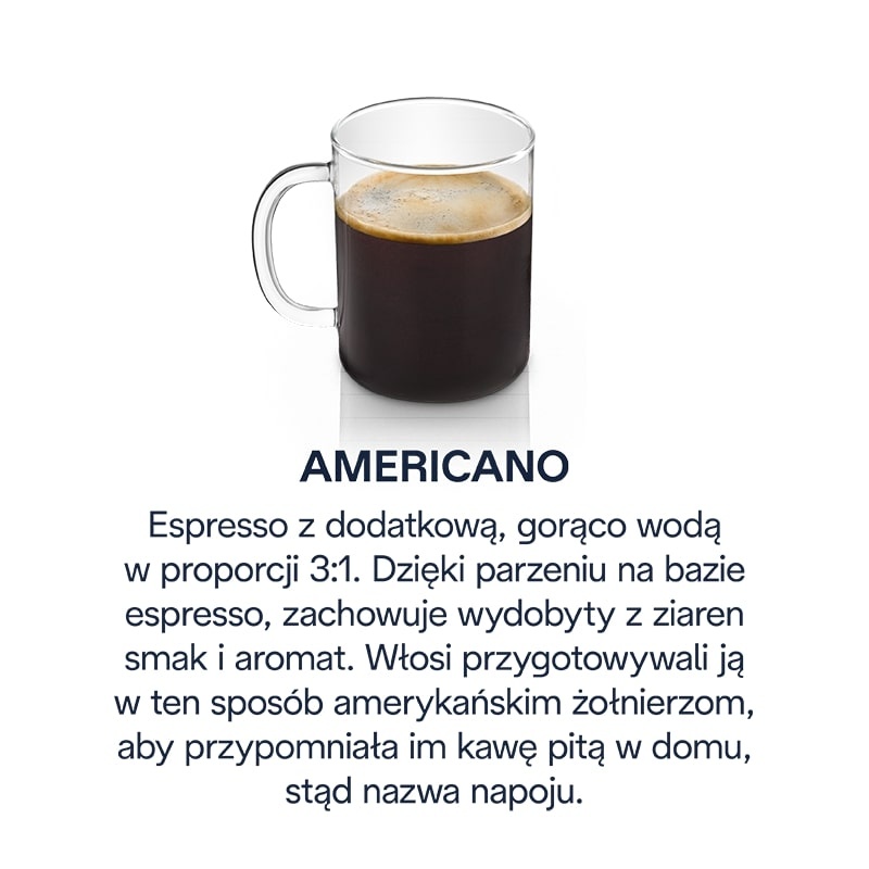Американо