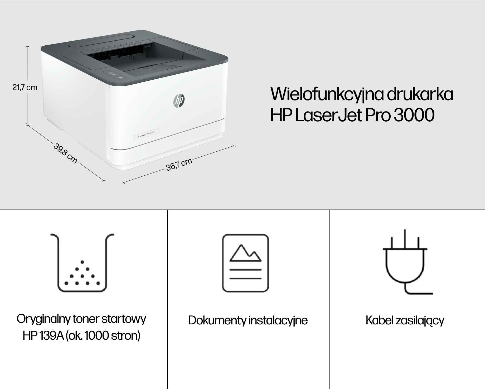 HP PRINT LASERJET  PRO MFP 3000