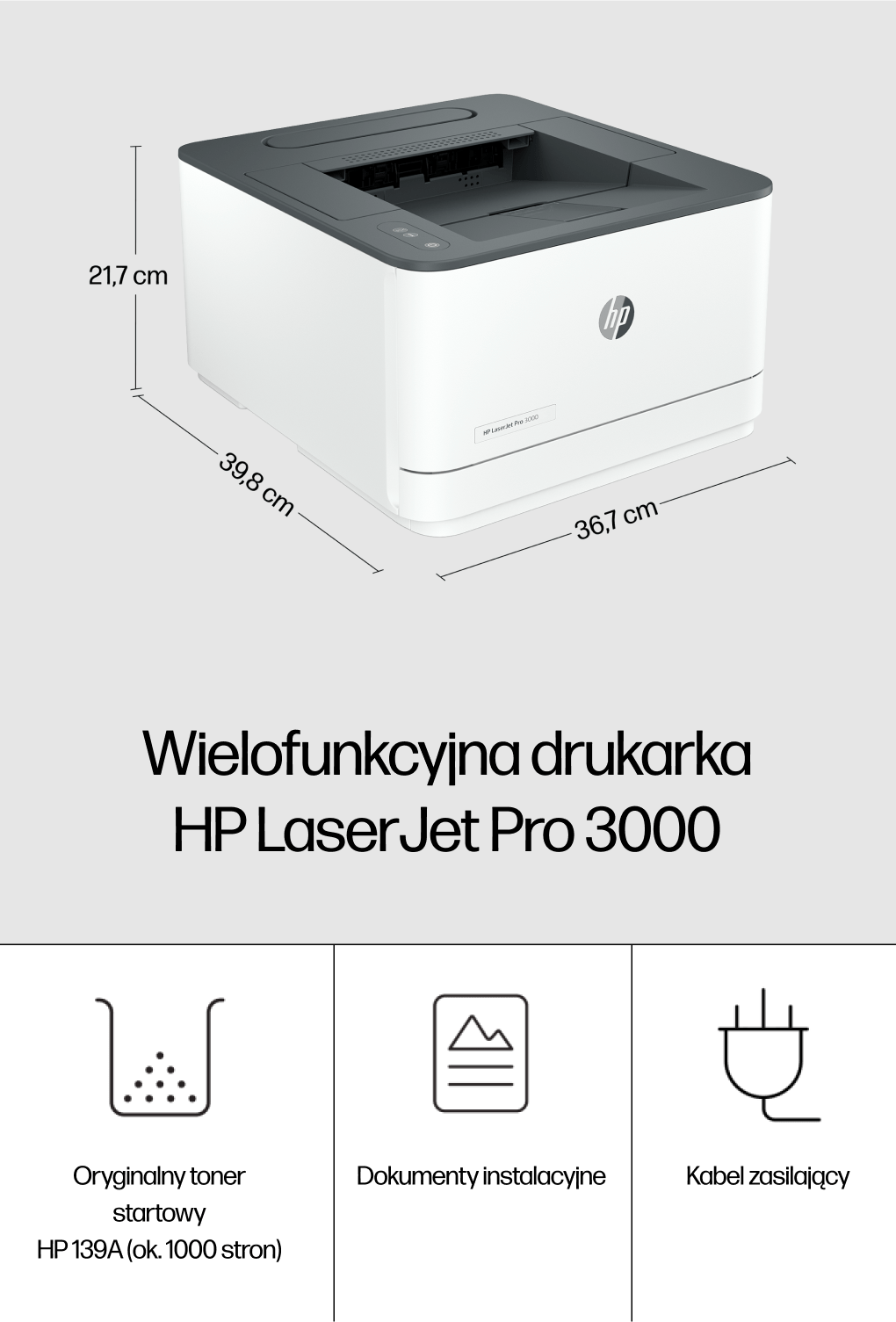 HP PRINT LASERJET  PRO MFP 3000