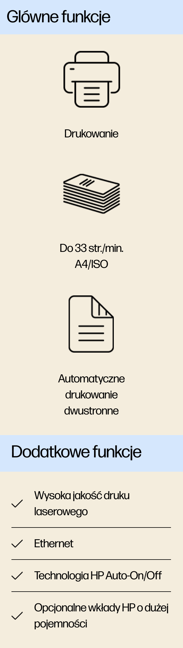 HP PRINT LASERJET  PRO MFP 3000