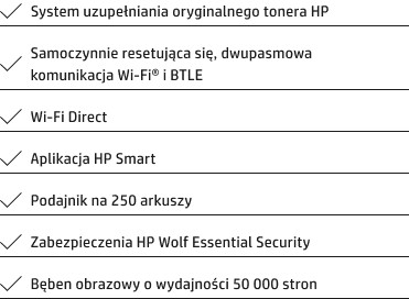 HP Printer Laser Jet Tank