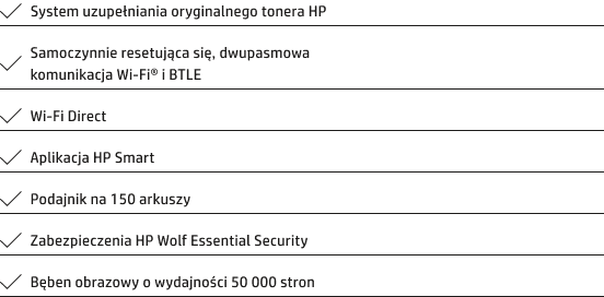 HP Printer Laser Jet Tank