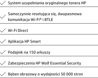 HP Printer Laser Jet Tank