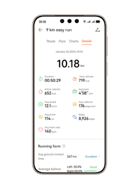 На екрані смартфона відображається застосунок HUAWEI HEALTH з числовими параметрами