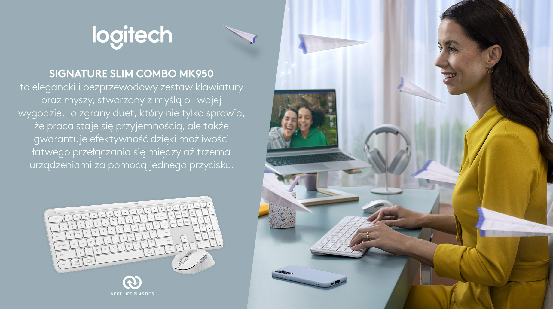 Logitech Signature