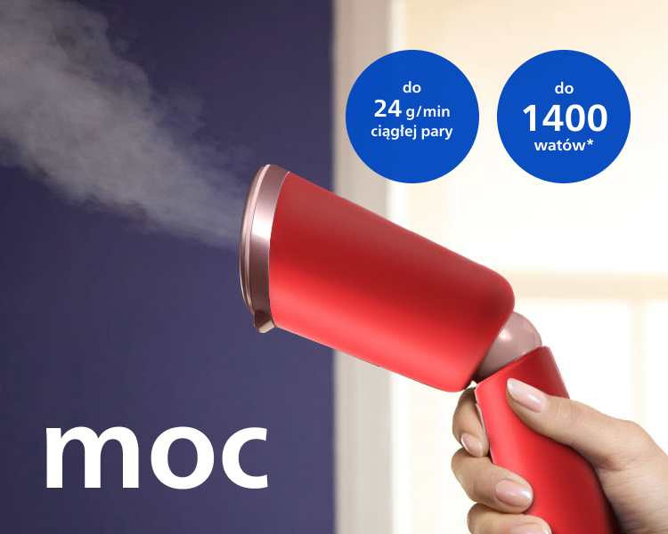 Висока потужність пари розпрасує кожну складку Висока потужність пари розпрасує кожну складку