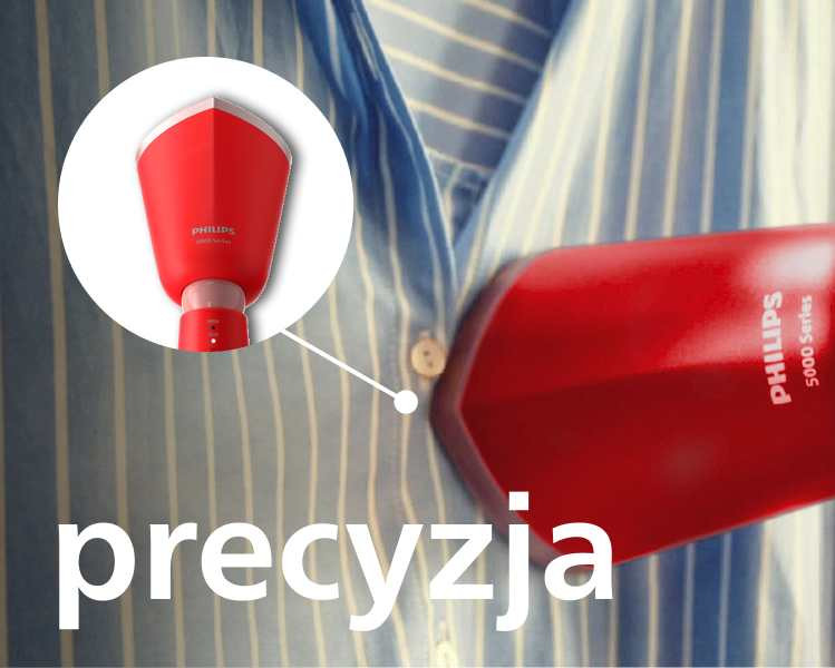 Насадка для точного відпарювання Насадка для точного відпарювання