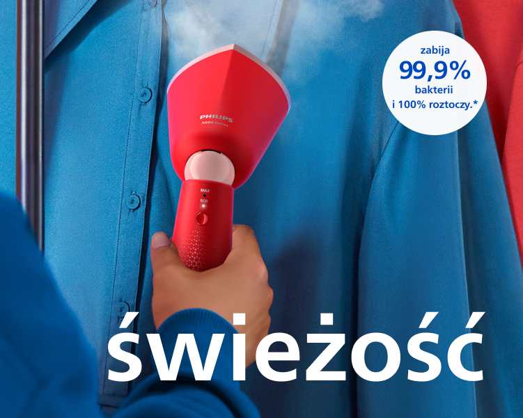 Гаряча пара знищує бактерії та освіжає одяг Гаряча пара знищує бактерії та освіжає одяг