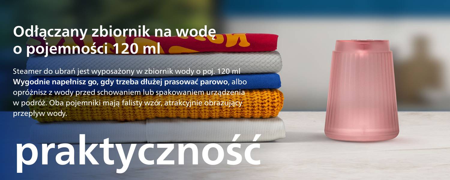 Знімний резервуар на 120 мл Знімний резервуар на 120 мл