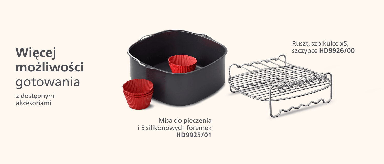 Більше можливостей з аксесуарами