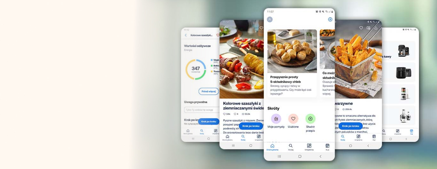 Група 460 Sjd H