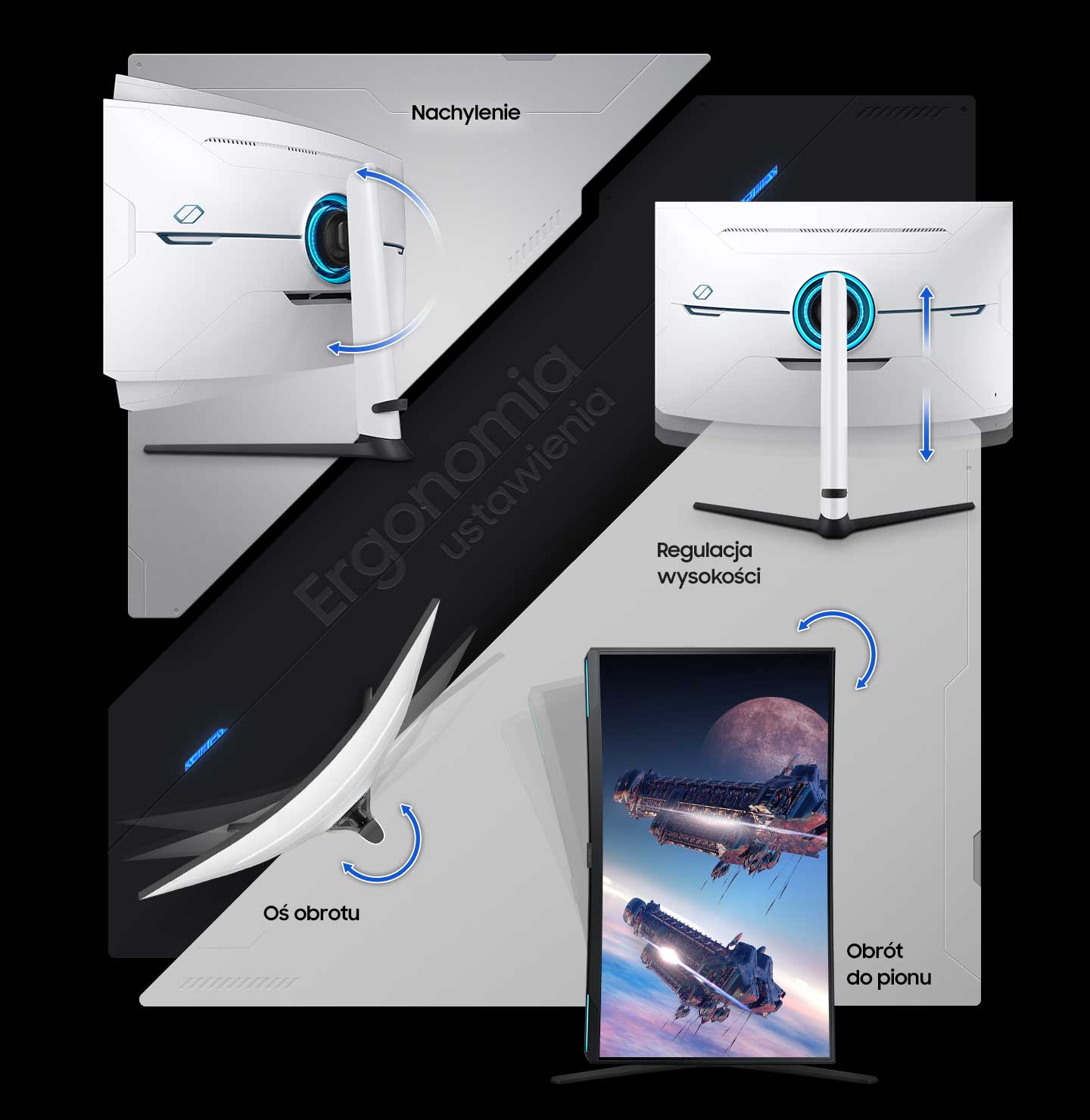 11 ергономічна стійка