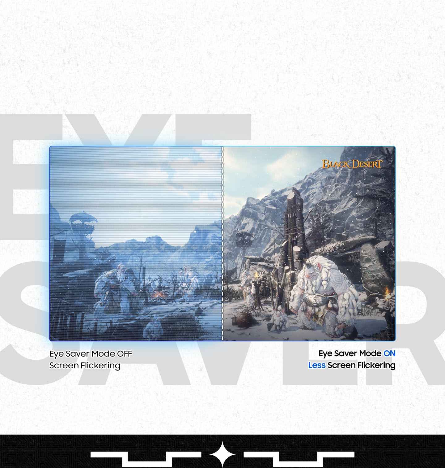 05 режим защиты глаз от мерцания