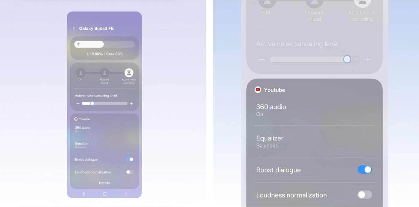 Екран смартфона, на якому показано керування звуком у застосунку.