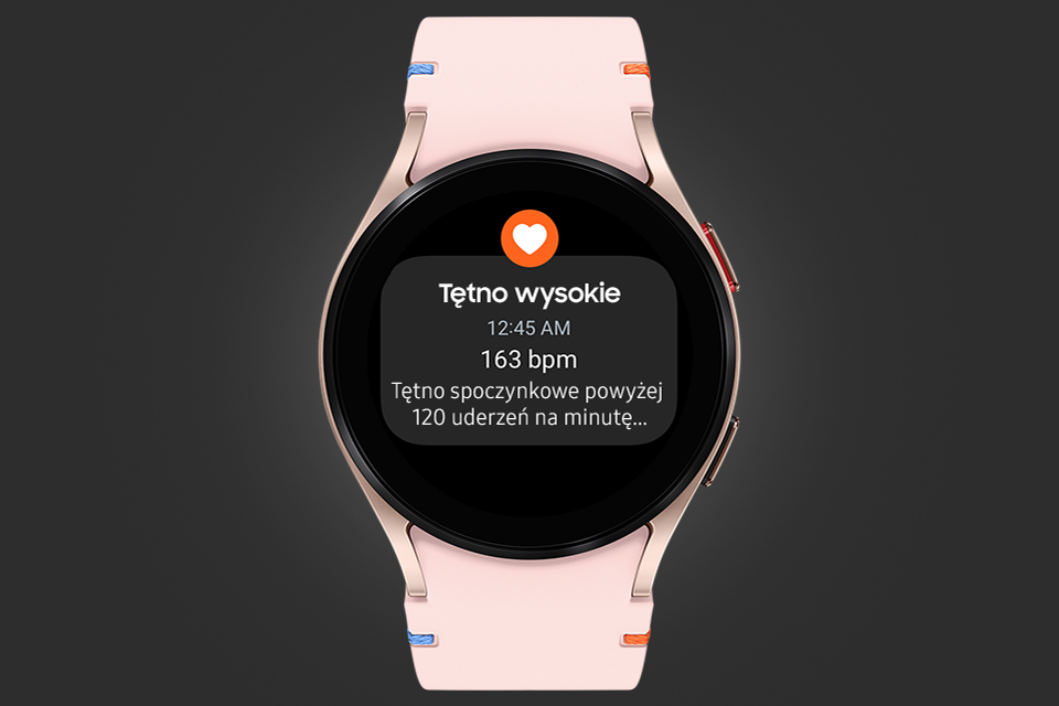 alarm zbyt wysokiego lub zbyt niskiego tętna