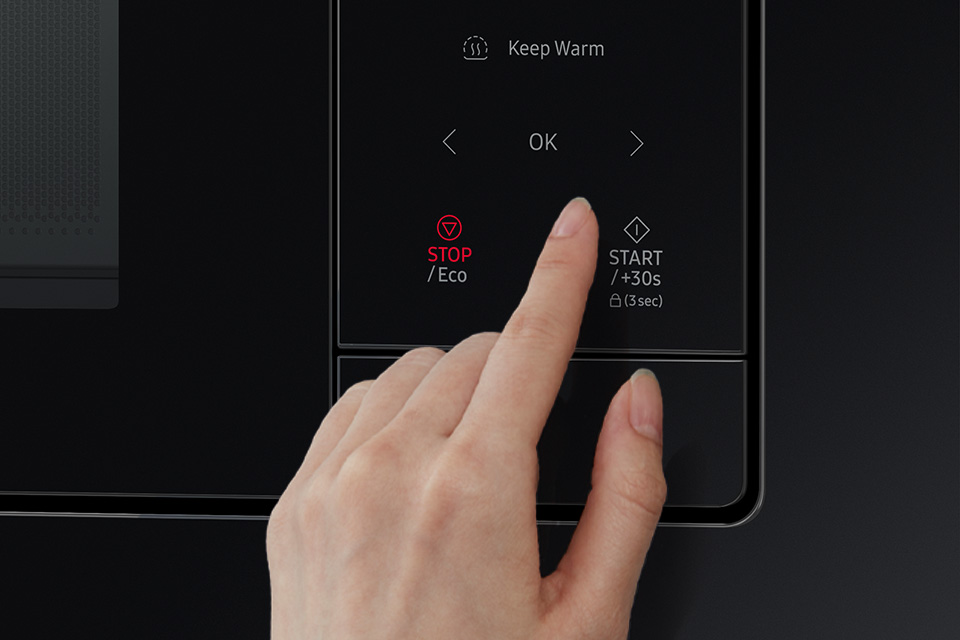 Одне натискання кнопки збільшує час нагрівання на 30 секунд