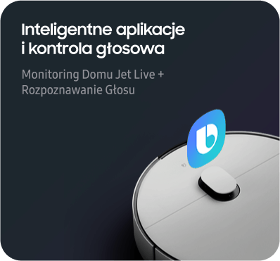 управління за допомогою смартфона та голосових команд