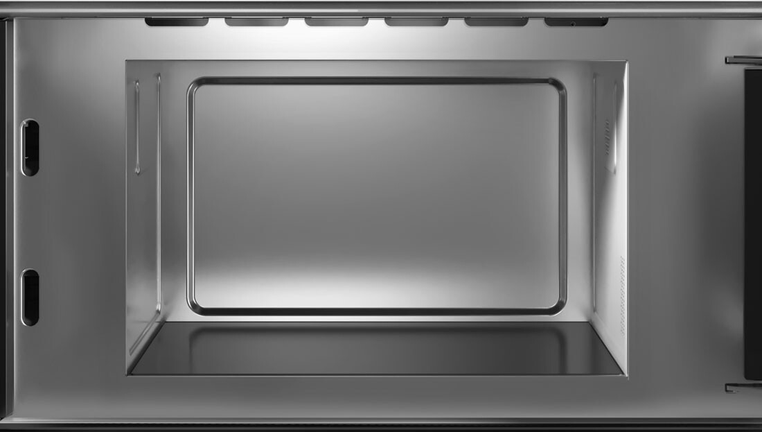 Інверторна технологія - м'який нагрів, ідеальний смак