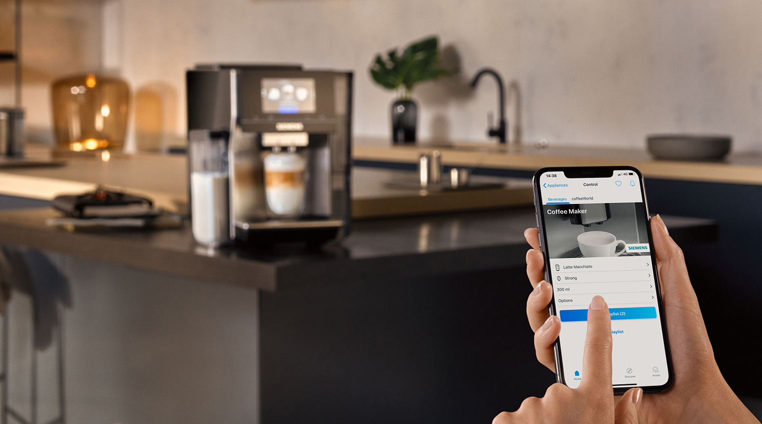 Будьте підключені до власного кавоварки за допомогою програми Home Connect.