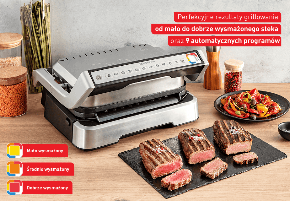 Инфо-1