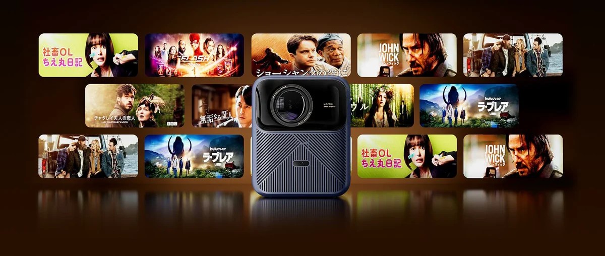 XIAOMI WANBO MOZART 1 PRO