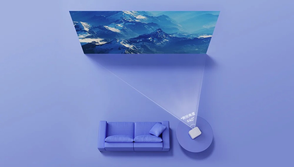 XIAOMI WANBO X2 MAX PROJECTOR WHITE, 450ANSI, 1080P, ANDROID 9.0, AUTO FOCUS, WIFI6