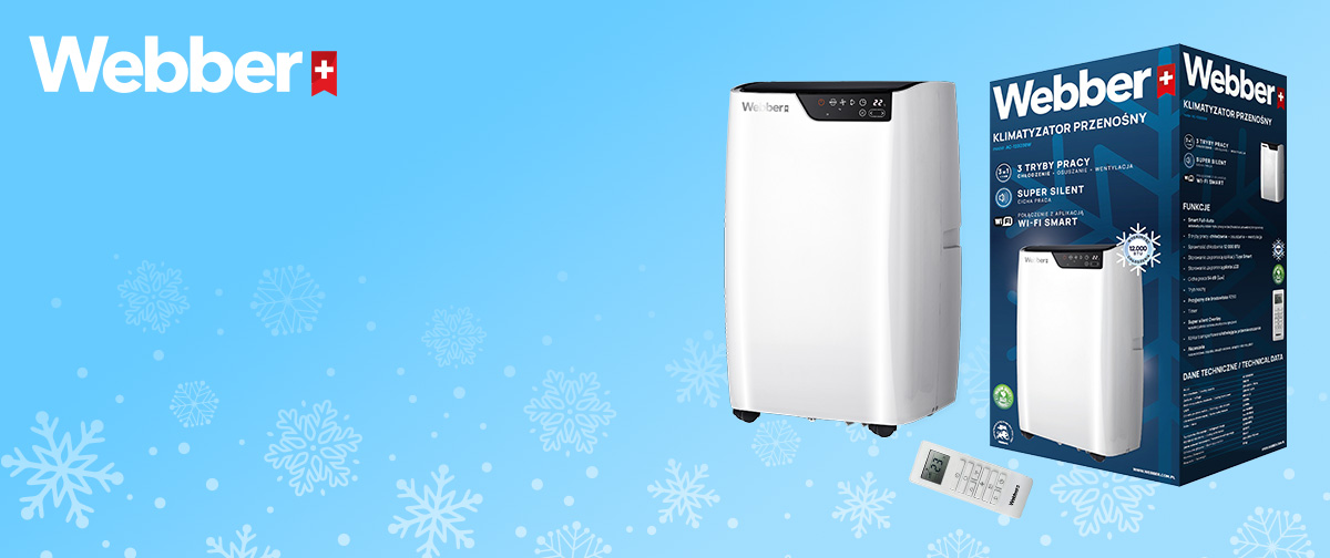 Комплектація