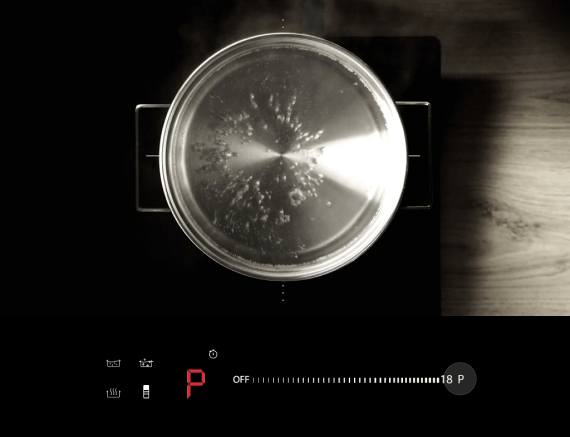 Підсилювач для всіх зон приготування