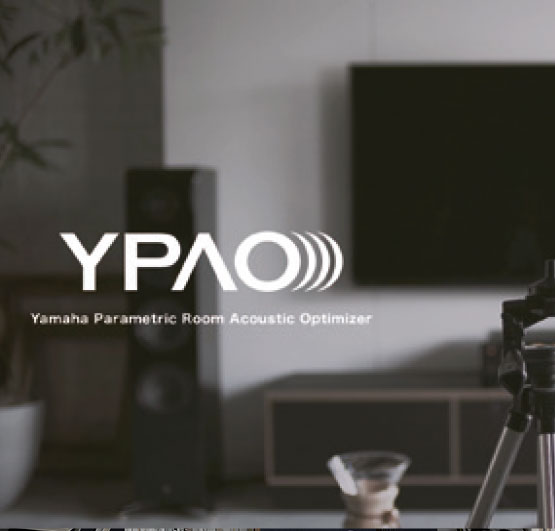 YPAO, тобто автоматичне калібрування
