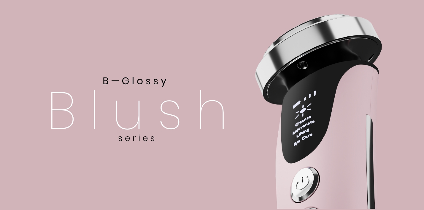 Beautifly B-Glossy Blush - Dobra Cena, Opinie W Sklepie RTV EURO AGD