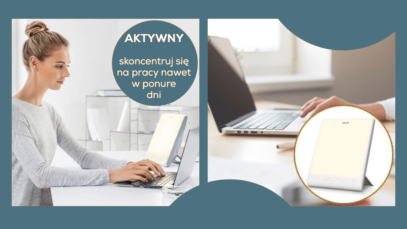 Дихаюча та безпечна тканина