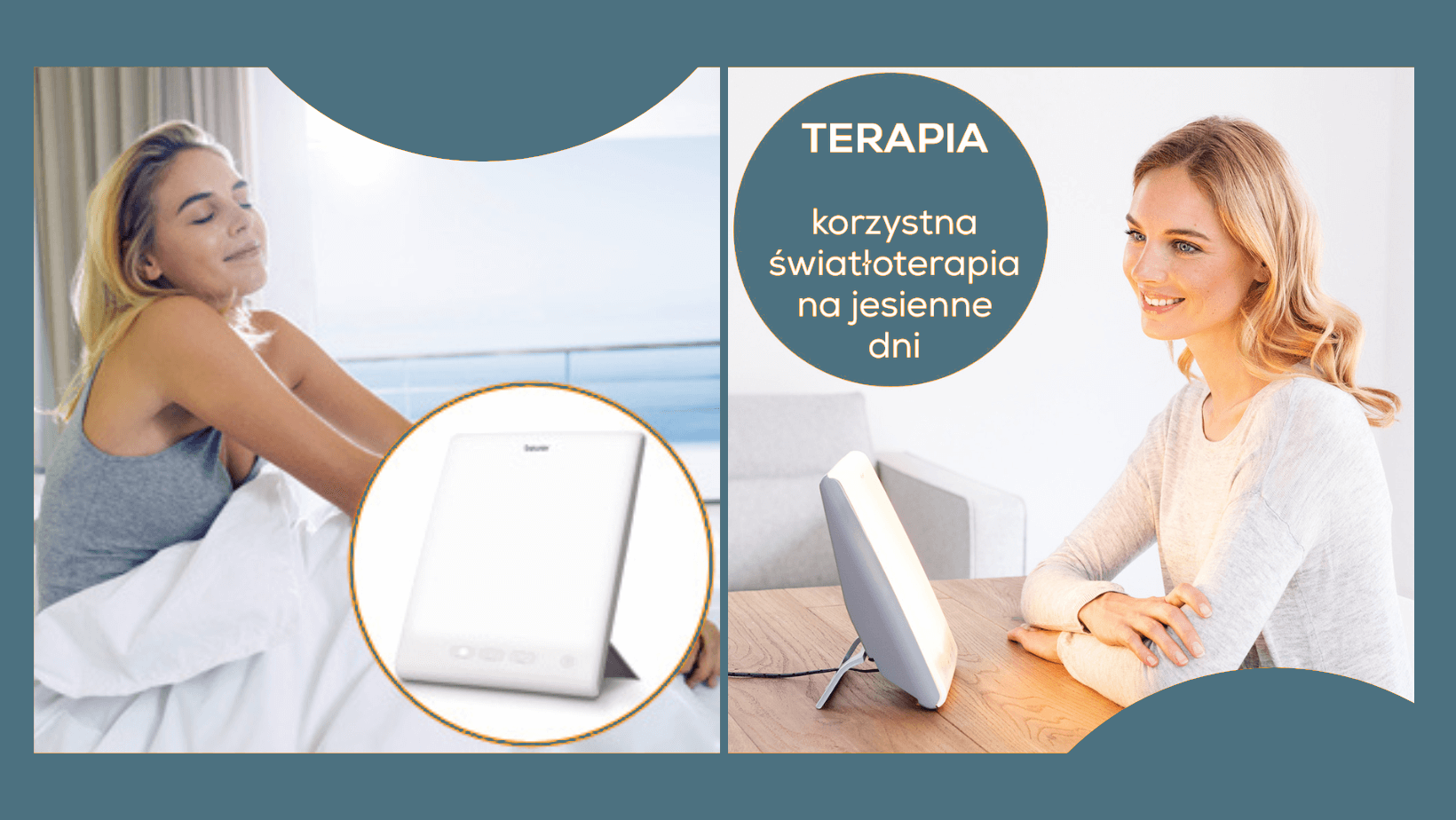 Дихаюча та безпечна тканина