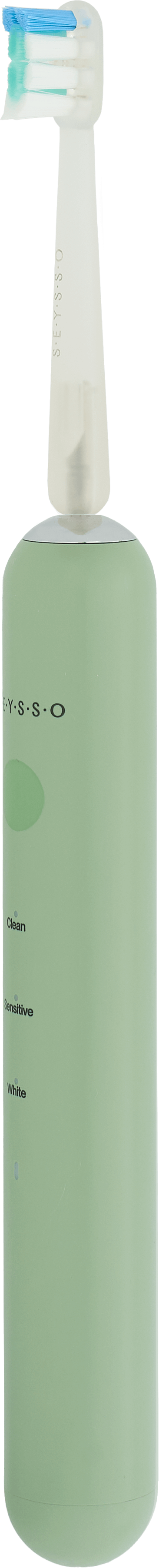 SEYSSO Junior Green Side