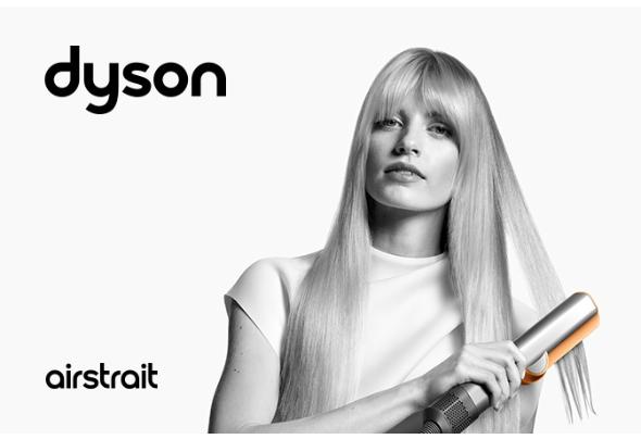 AD - Dyson Airstrait - prostownice - 0924