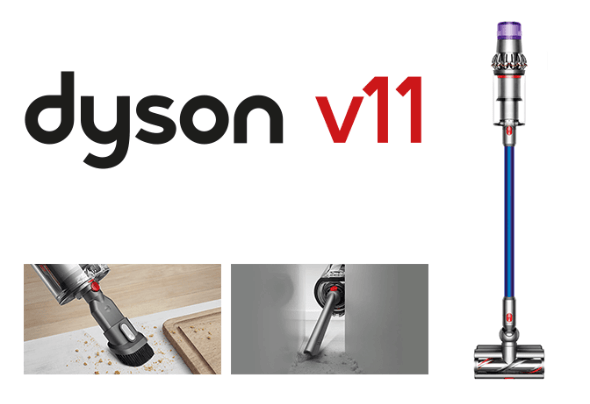AD - Dyson - odkurzacz pionowy - Dyson v11 - promo price - 0524