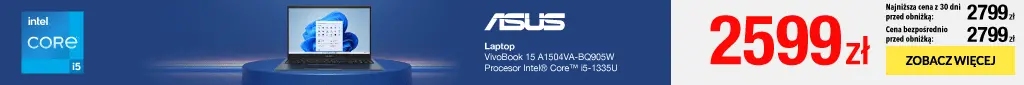 IT537 Asus Q4 1124 1334327  - belka desktop