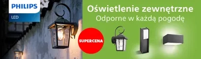 AKC - Inteligentne oświetlenie - 0425 - 396x116 