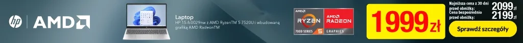 IT729 HP Q2 0625  - belka desktop 1339449