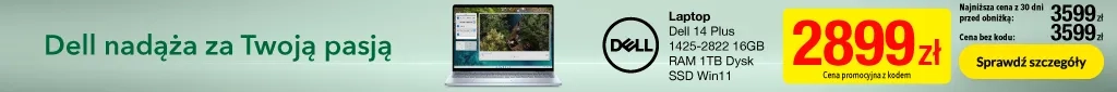 IT758 Dell 3382543 FY26Q2_CEEMETA - 0825 - belka 1024x85